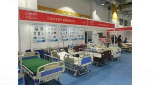 2018第40屆中國國際醫療器械（山東）博覽會
